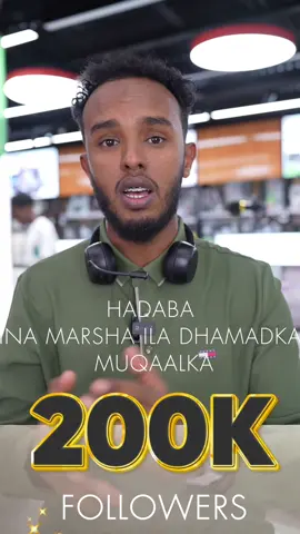 Heating phone #macmiil_follow📱saar🙏tiktok🙌thanks🌹you #fypシ゚viral🖤tiktok #macmiilmobile📱📱📱 #coling #somalitiktok 