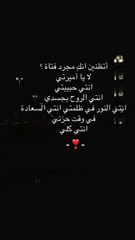 #explor #fyp #fyr #viral #youtube 