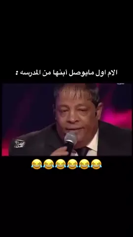 #Hammel #هههههههههههههههههههههههههههههههههههههه 