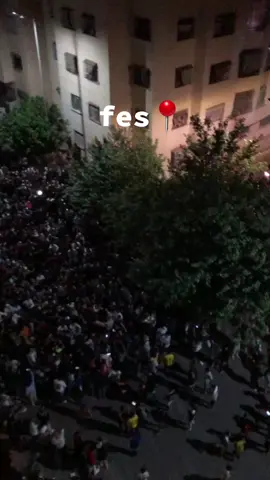 #💔 fes