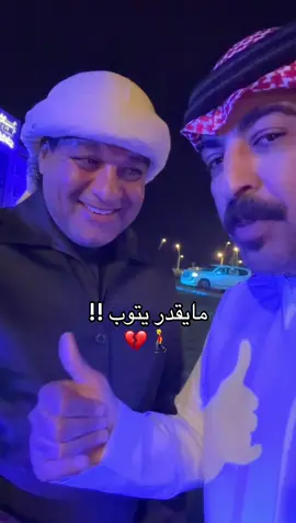 #ابو_صبا #خالد_الزعاق 