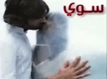 سو كنك مادريت ❤️