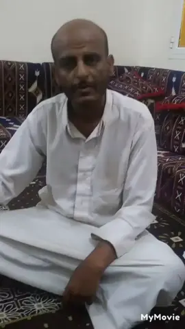 البدويّ 