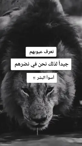 #fyp 