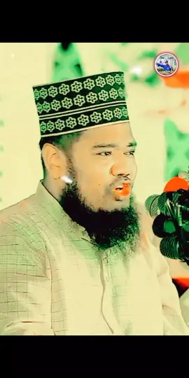 #ইসলামিক_ভিডিও_🤲🕋🤲 #মক্কা__সৌদিআরব🇸🇦🇧🇩 #omour_farouk_joy23 