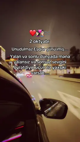 ❤️🖤🫂🫶🤲