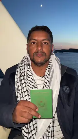 #قافلة_الصمود 