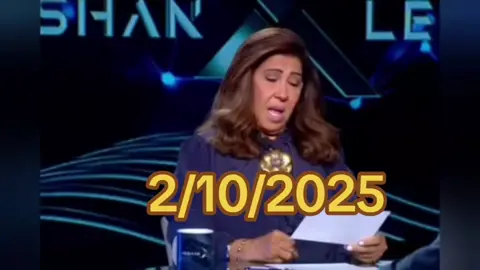 #اخر_الاخبار #اخر توقعات#ليلى_عبداللطيف #2025 