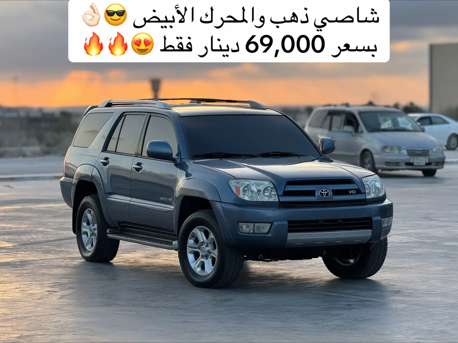 #فيوتشر_كار #ليبيا🇱🇾 #السعودية🇸🇦 #مصراتة #طرابلس 