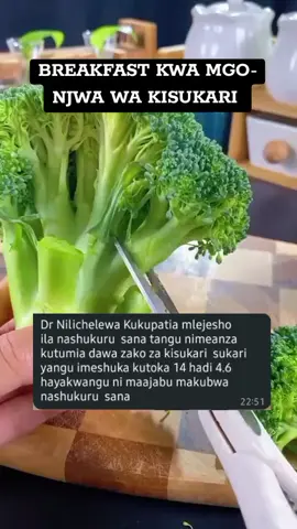 #foryou #tanzatiktok🇹🇿 #kisukari #usatiktok🇺🇸 #diabetes 