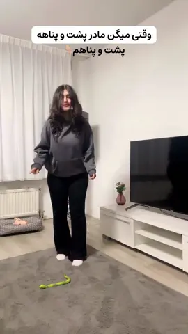 🥰🥰🥰🥰 #iran  #dance  #tiktok  #ایران  #girl 