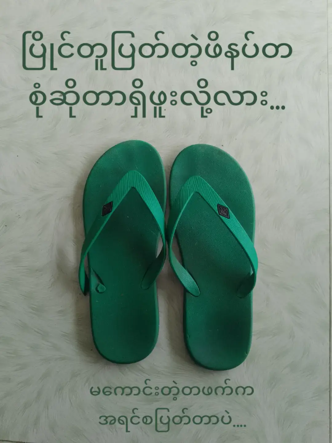 #memories #foryourpage #foryou 