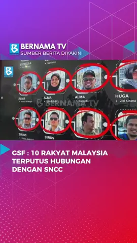 10 rakyat Malaysia di atas lima kapal misi GSF terputus hubungan dengan SNCC kira-kira 2.26 pagi waktu Malaysia - SNCC 📹 Naza Hadzir | BERNAMA TV #digitalbernamatv #GlobalSumudFlotilla #globalsumudflotillamalaysia  #GSF #g4z4 #hasbunallahwanikmalwakil 🤲