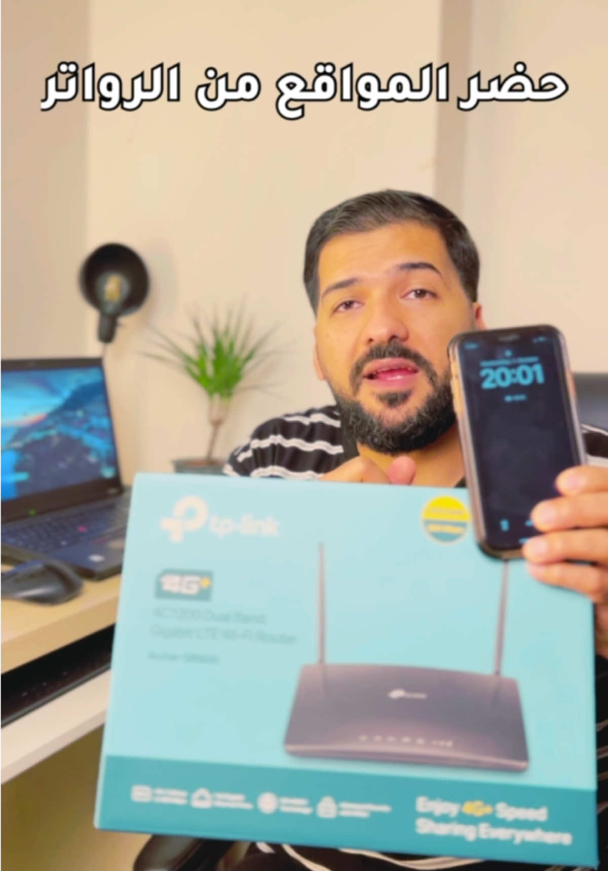 حضر المواقع الاباحيه 😮من الراوتر🌚💻  #wifi #router #مواقع #معلومات #محتوى   @Windows 