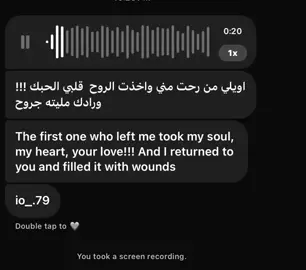 مليته جروح!!😖