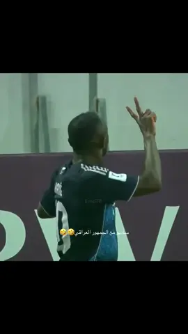 #نادي_النصر_السعودي #emp78 #alnassrfc #alnassr #ساديو_ماني 