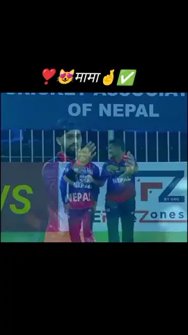 मामा ❣️💪❤️‍🩹#LouderNow #KushalMalla #NEPvsWI #RohitPaudel 