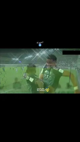 الهدف الأول 💛 #alnassr #النصر_السعودى #fyp #explore 