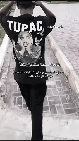 #ليبيا_طرابلس_مصر_تونس_المغرب_الخليج #fyppppppppppppppppppppppp #libya #fyp 