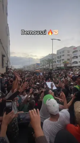 ✊🏻✌️ #maroc #genz212 #free_kolchi 