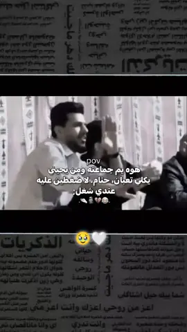 ✨😌🙂‍↔️🙂 #viraltiktok #اكسبلورexplore #هاشتاق #ذوق🤍 #الصينين_مالهم_حل😂😂 