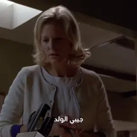 مافي لقطات#سكايلر#بريكنج_باد#foryou#breakingbad#