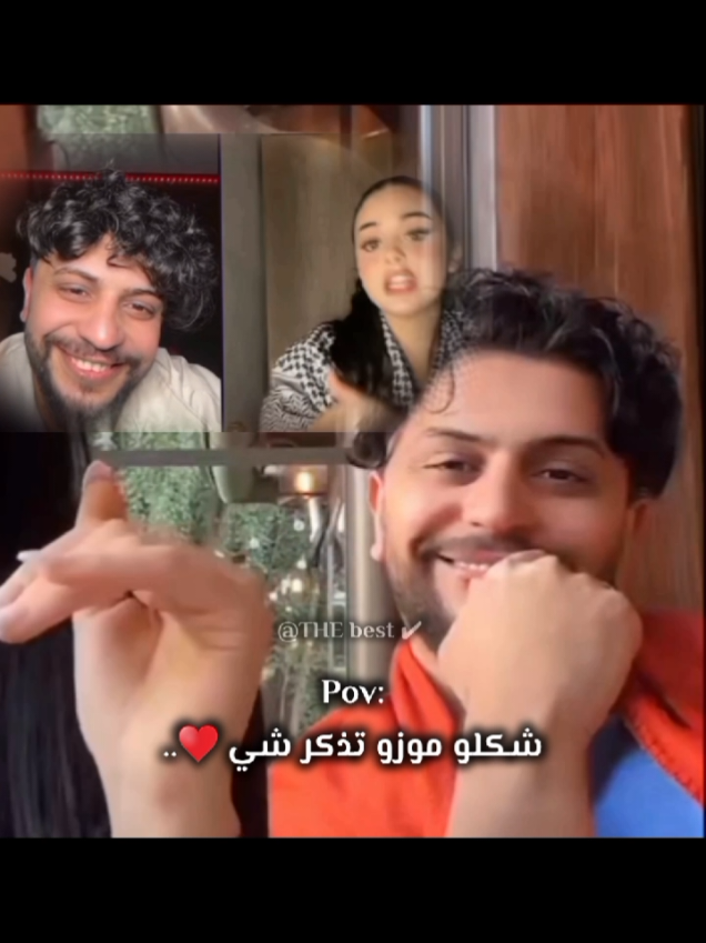 ذكريات 😢♥  @⚡️MUZO⚡️ @ايناس🦋🇩🇿  #fyp #pourtoi #viral #تصاميم #explore 