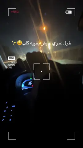 @شهد الشمري #توتي_كما_انت_جميل_ورهيب #dancewithpubgm💕🙏تصميمي 