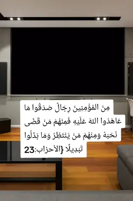 #اعاده_نشر🔁 #اناشيد_إسلامية_حالات_واتس 