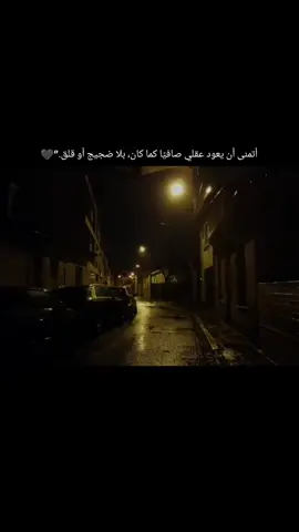 #مصمم_فيديوهات🎬🎵 #مقاطعة #عبارات #CapCut 