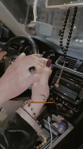 #👑📿 