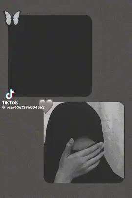 فرجها ياربي😔🤲🏻🤍🤍🤍