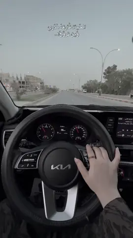 #CapCut#اكسبلور #هاشتاقات_تيك_توك_العرب 