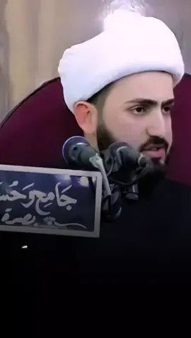 #قصة_حقيقية #al #الامام_علي_بن_أبي_طالب_؏💙🔥 