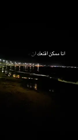 #أكسبلور_شعر_حكم_خواطر 