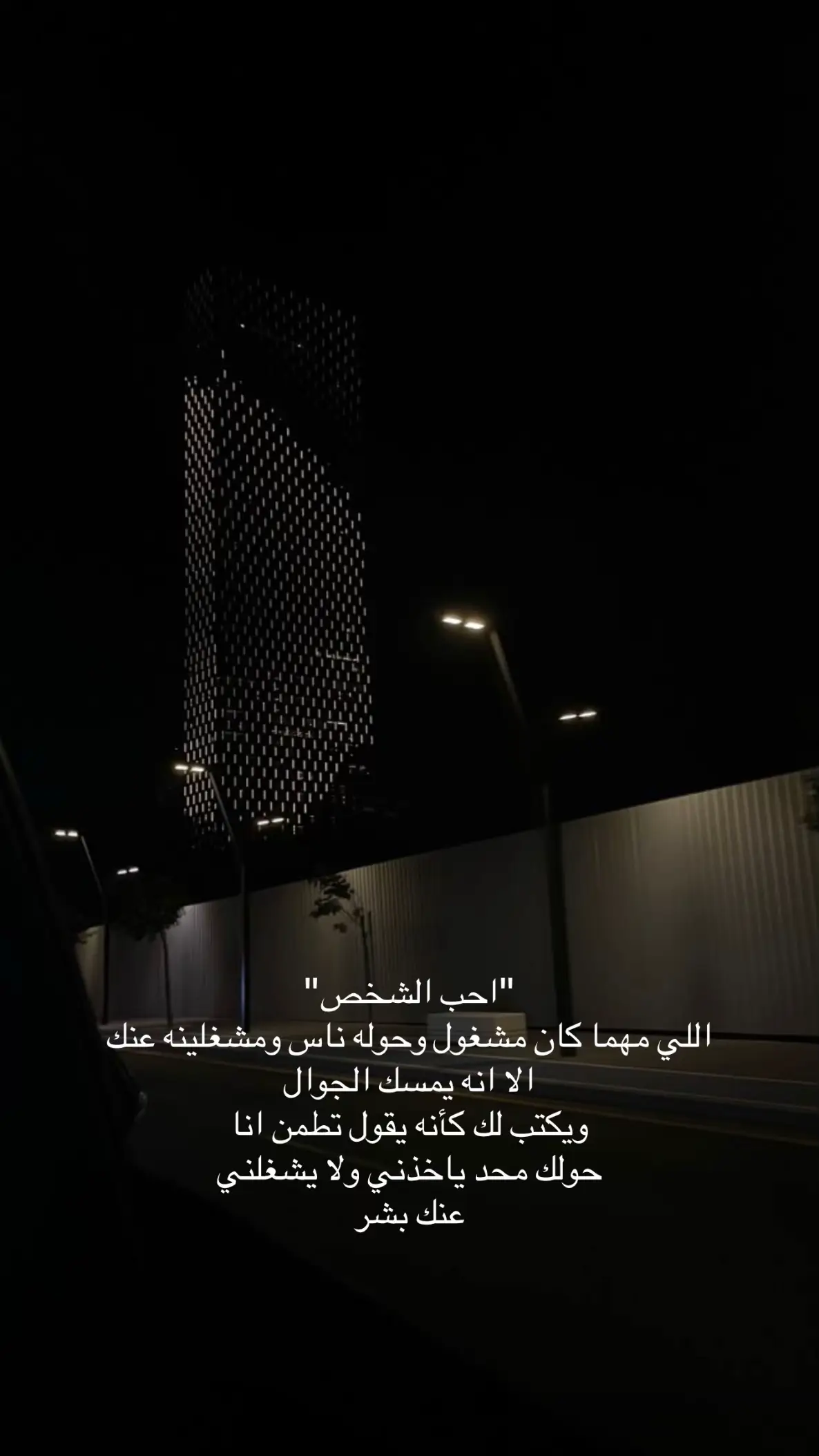 #اكسبلور 