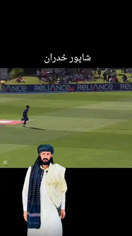 #viral #foryou #afghanistan #fyp #viralvideo 