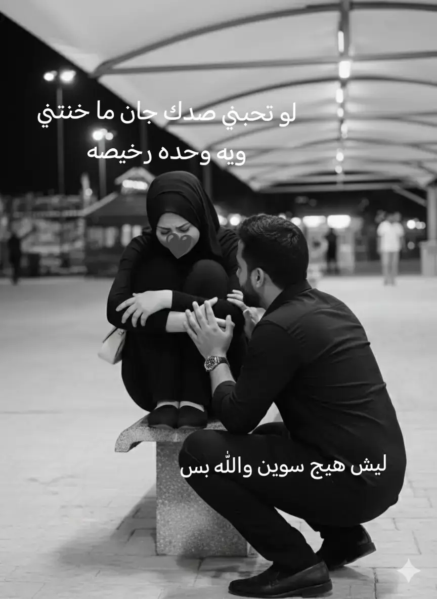 #😢😢😢😢😢😢😢😢 