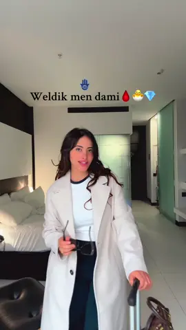 🪬🐣👧🏻🤵🏻‍♂️♾️