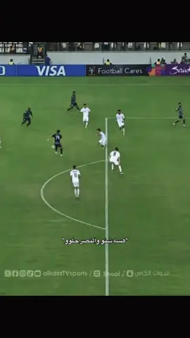 #cristianoronaldo #alnassr #joaofelix #النصر_السعودى #مالي_خلق_احط_هاشتاقات 