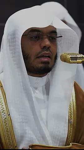 الشيخ ياسر الدوسري 🤍                        #ياسر_الدوسري #قران #تلاوة_خاشعة #الحرم_المكي 