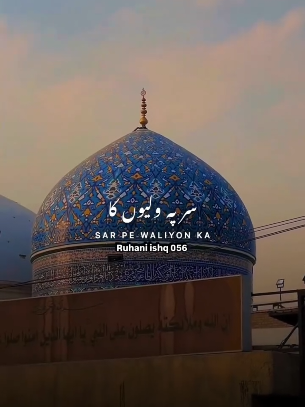 #islamic_video #fyp #videoviral #treanding #umarbinkhatab 