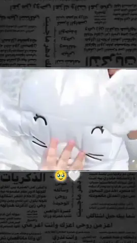 #اكسبلور #الشعب_الصيني_ماله_حل 
