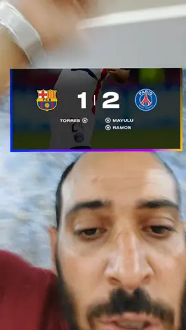 باريس يجلد برشلونه بتشكيله احتياطيه  #ابو_القيس_madrid #ابو_القيس 