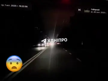 🇺🇦🇷🇺 Le pagine militari russe scrivono che il blackout nella zona di Dnipro è stato causato da un attacco del missile balistico intercontinentale 