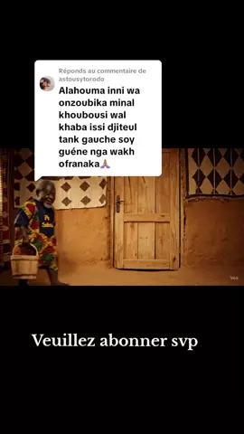 Réponse à @astousytorodo #Islam #tiktok #islamic_video #tiktoksenegal #IA 