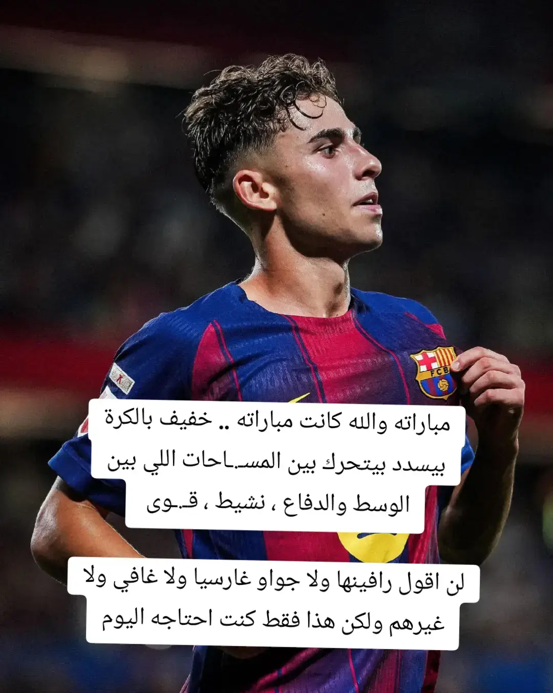 #عبسي_لديكم_لا_خوف_عليكم💪🔥 
