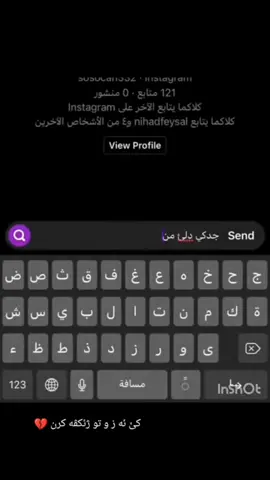#في هذا اليوم 