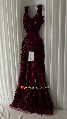 فستان عودي مزين ورود ✨️ #فساتين #فساتين_سهره #viralvideo #مالي_خلق_احط_هاشتاقات 