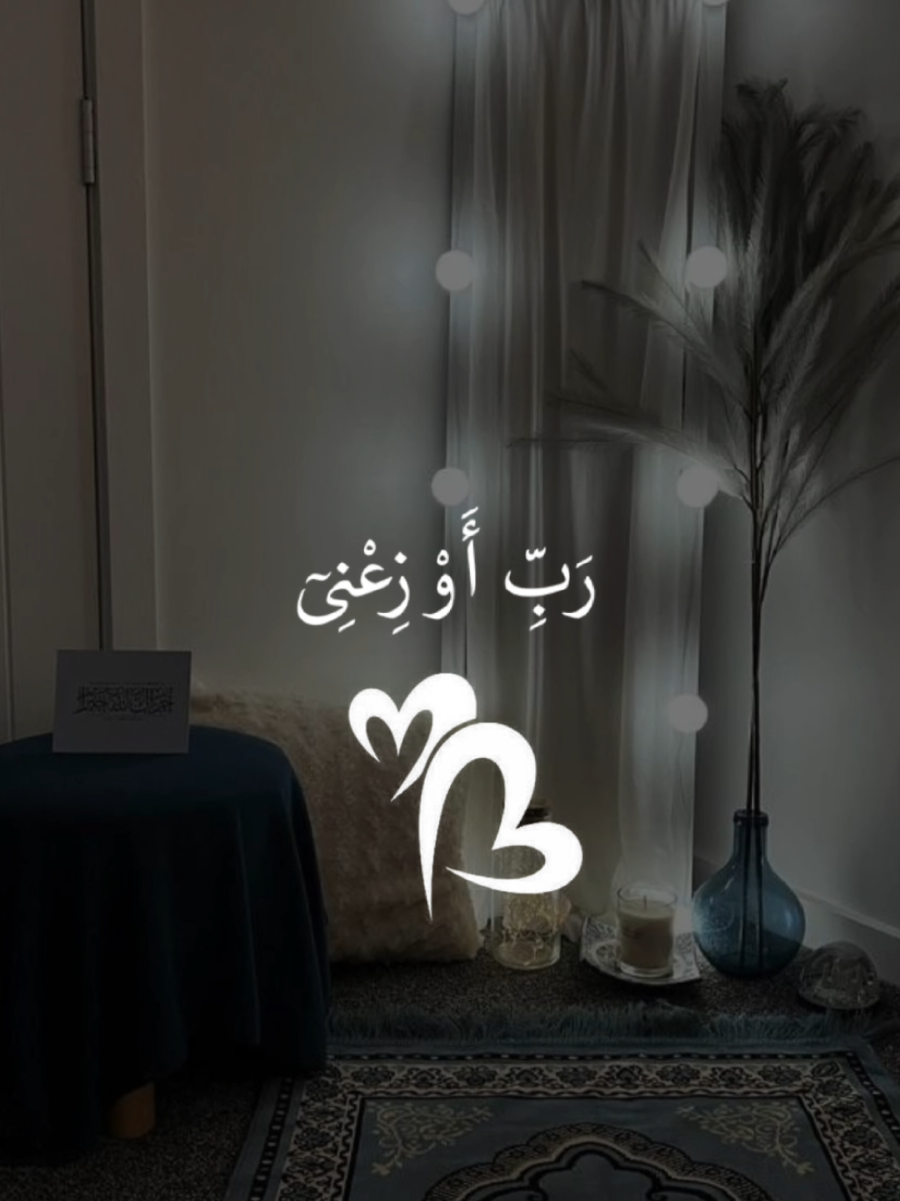 #CapCut #قران #قرآن_كريم #احمد_العجمي #اللهم_صل_وسلم_وبارك_على_نبينا_محمد🌹💙 